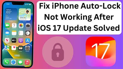 Swift Auto Lock Not Working