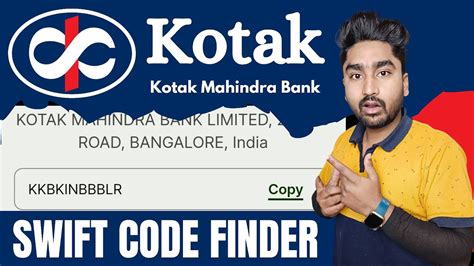 swift code kotak