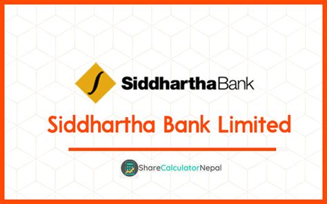 swift code of siddhartha bank limited