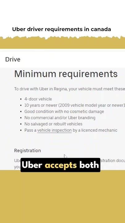 swift driver minimum requirements