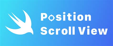 swiftui get position