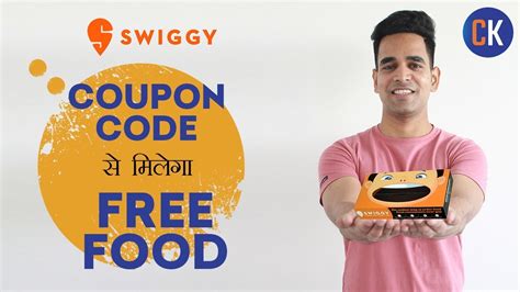 Get Your Swiggy Coupon Code For Today!