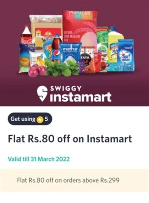 How To Save Money With Swiggy Instamart Coupons