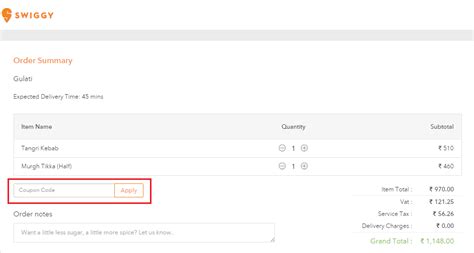 Swiggy First Order Coupon Code Pune