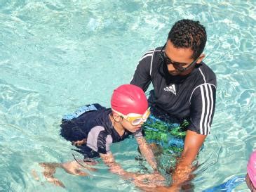 swim lessons fremont