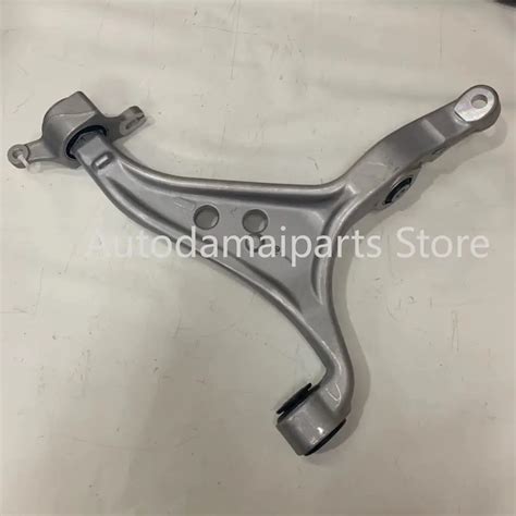 Swing Arm Control Arms