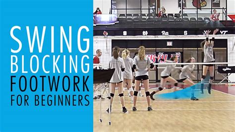 Swing Blocking Footwork