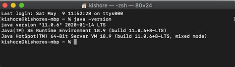 Switch Java Version Zsh