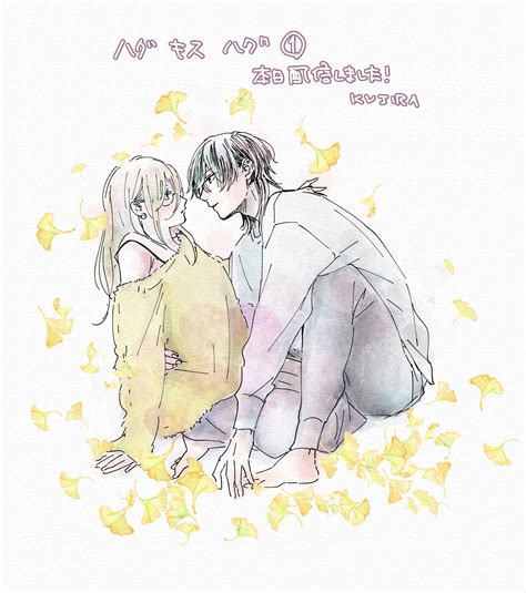 Lets See Switch Me On Scan Update