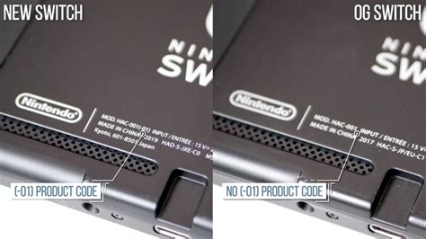 Switch V1 Vs V2 Serial Number
