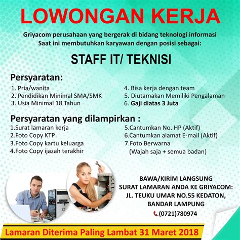 syarat lowongan kerja it