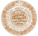 syedna taher saifuddin memorial foundation