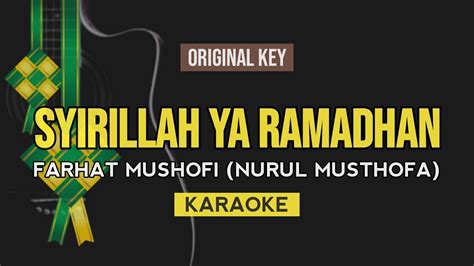 Syirillah Ya Ramadhan Lirik Nm