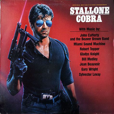 sylvester stallone cobra soundtrack