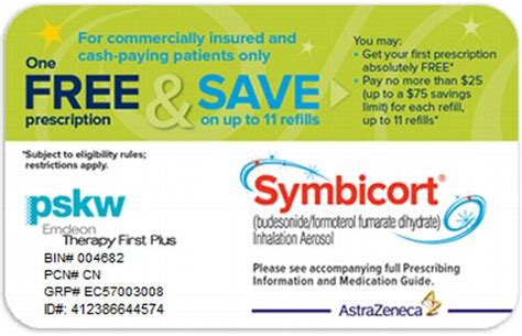 symbicort copay card 2023