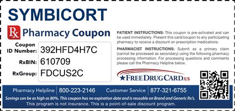 symbicort copay card for commercial insurance