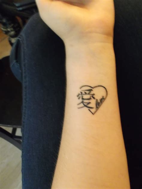 symbol of love tattoo