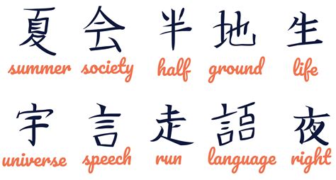 symbols copy and paste japanese