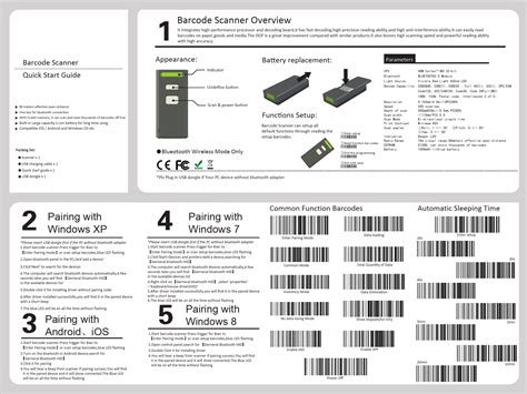 Symcode Barcode Scanner Setup Codes
