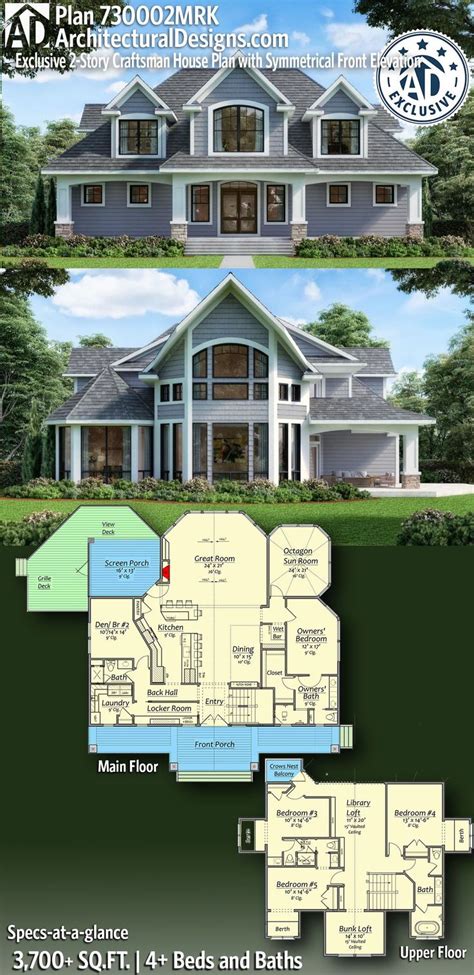 home.furnitureanddecorny.com:symmetrical house floor plans