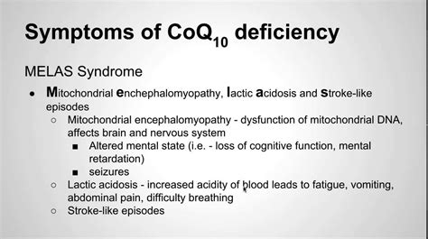 symptoms of coq10 deficiency