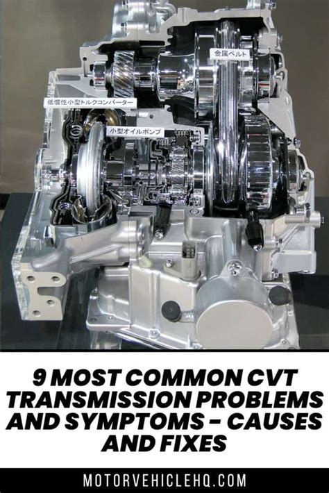 Symptoms Of Cvt Transmission Problems