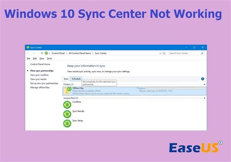 Sync Line In Not Working