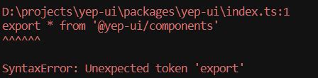 syntaxerror unexpected token export typescript