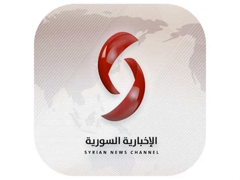 syria tv live streaming