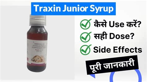 Syrup Traxin Junior