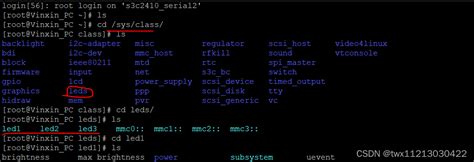 Sysfs_Create_File Error