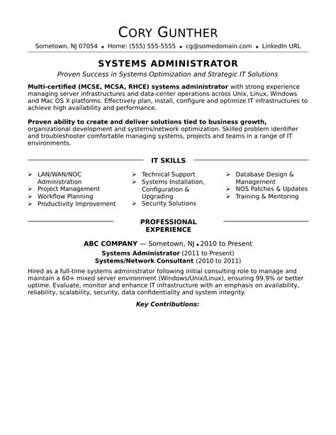 system admin resume sample