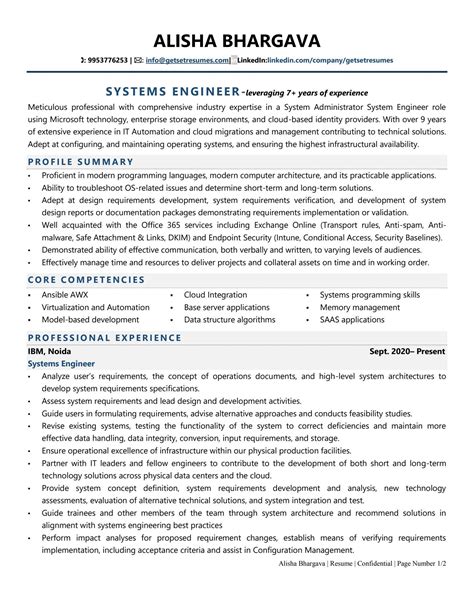 system engineer resume summary examples