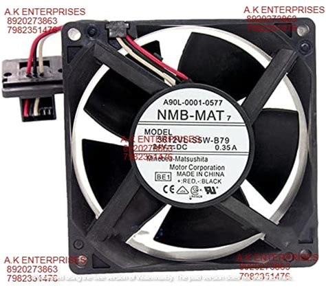 System Fan Price