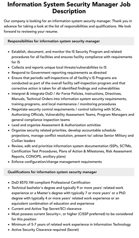 System Security Job Description Examples