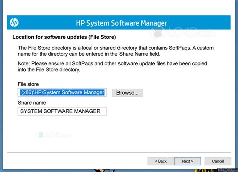 System Software Manager