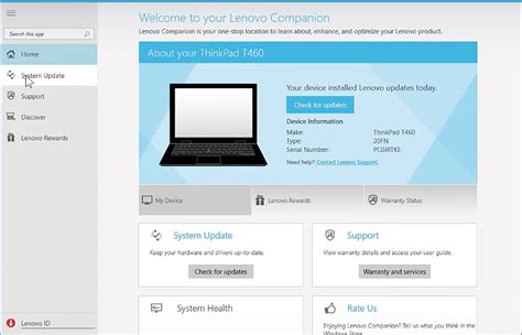 system update lenovo windows 11