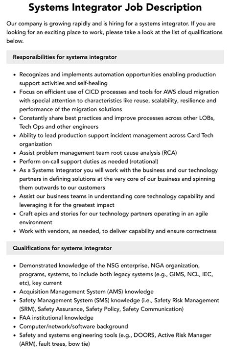 Systems Integration Job Description