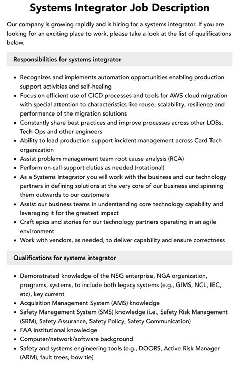 systems integration job description