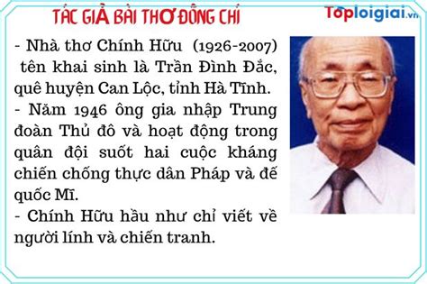 tác giả bài đồng chí