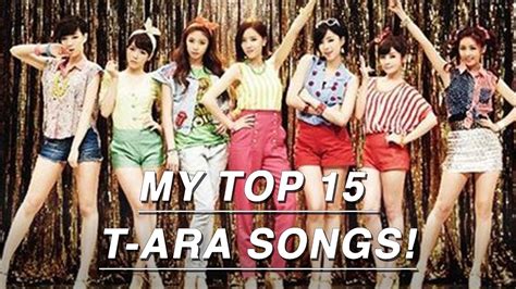 t ara top songs