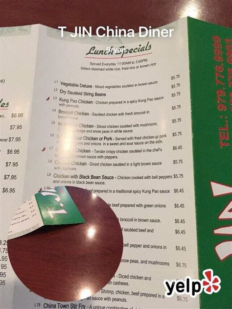 T Jins Menu Bryan Tx