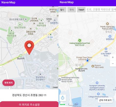 T Map Api: A Comprehensive Guide For 2023