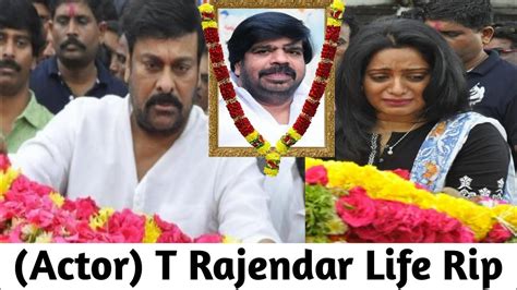 t rajendar passed away