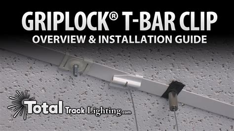 T-Bar Track Lighting