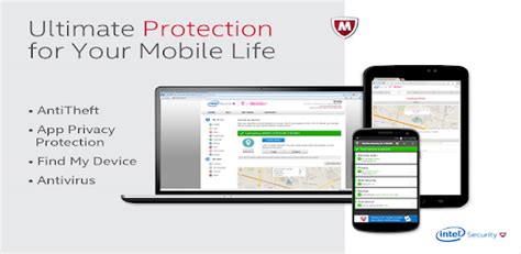 t-mobile mcafee pc download