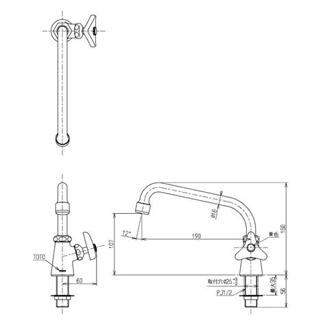 t136sunr13c