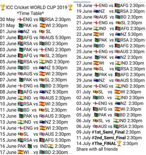 t20 world cup 2023 schedule pdf