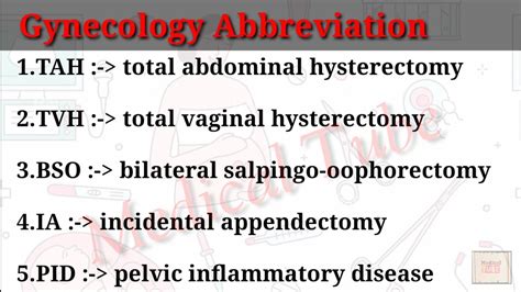 ta medical abbreviation gynecology
