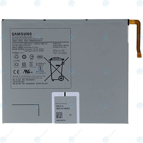 Tab S8 Battery